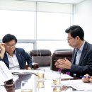 영덕군청청사 이미지