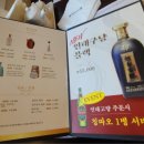 베이징스토리 이미지