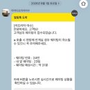 강남로(남) | 라마다 프라자 바이 윈덤 여수 호텔 수영장, 캠핑바베큐, 조식 내돈내산 후기🫧🤍