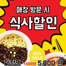 수현성