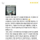 더블에스수원시청