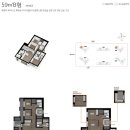 e편한세상 연천웰스하임아파트 이미지