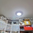 테라스커피 이미지