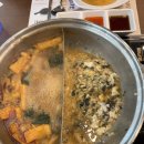 오산취향
