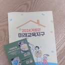 쿠키컴아트
