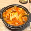 밥장인 | 고속터미널역 김치찌개 맛집 밥장인, 내돈내산 솔직후기