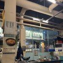 세광양대창 문래점 | [서울/문래]세광양대창 문래점 마늘소갈비 문래창작촌 맛집 추천