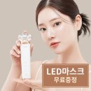 프로뷰티