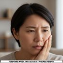 더끌림치과의원 이미지