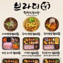 라온스터디독서실 이미지