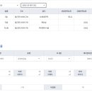 영웅부동산공인중개사사무소 이미지