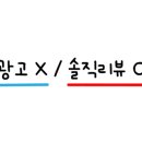 떡마실 이미지