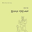 초록식탁 이미지