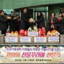 만두레 지역아동센터 이미지