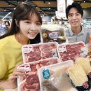 홈푸드농산 이미지