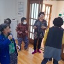 상금2리경로당 이미지