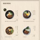 배키욘방부산 이미지