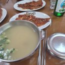 용바위 | [인제 맛집] 용바위식당 내돈내산 솔직후기 : 속초 가는 길 필수 코스, 우유 같은 황태국밥의 전설