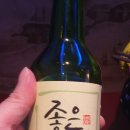 치킨홈 이미지