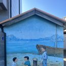 군산레져산업 | 혼자서라도 가고 싶은 신시도