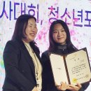 안시은