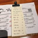 네네치킨 중앙점 | 광교중앙역맛집 이자카야 염원 단골찐후기(흑백요리사 곧 출연하실듯)