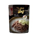 힘찬곰탕 네이버블로그
