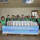 신등경로당 이미지