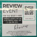 고심 고기연구소 이미지