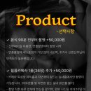 씨즈더데이 이미지