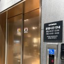 WOW GYM(와우짐) | 💪 동암역 헬스장 찾는다면? 실제로 다녀온 동암GYM94 리뷰!