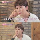 하얀언니 이미지