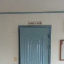 신기리경로당 이미지