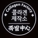 내가족발 네이버블로그