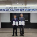 시장인력 이미지