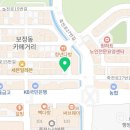보정현대공업사 이미지