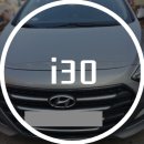 1급현대기아자동차공업사 이미지