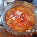 배부장찌개원주기업도시점 이미지
