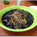 삼미반점 이미지