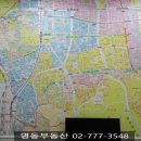 명동공인중개사사무소 | 명동부동산 공인중개사 사무소 소개/명동부동산