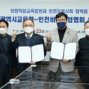 비전엠에스씨 이미지