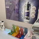 카라피부관리샵 | 서충주 트러블관리 전문 앤뷰티 회원권 권유 없는 충주피부관리 샵 후기🌿