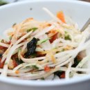 포항물회 일번지 이미지