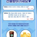 신안건어물 이미지
