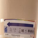 정성담어 이미지