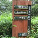 내동로 이미지