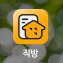 부가TV부동산중개 이미지