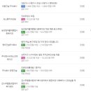 우솔산업개발