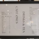 온어스(ONUS) 이미지