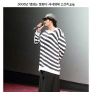 소간지 이미지